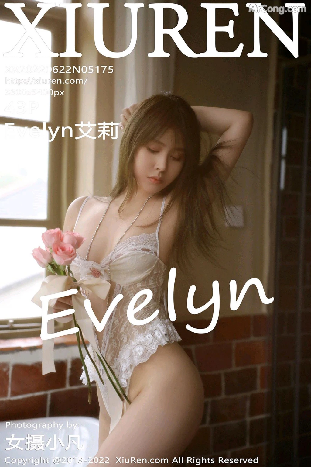 XIUREN No.5175: Evelyn (艾莉) (44 photos) photo 3-3