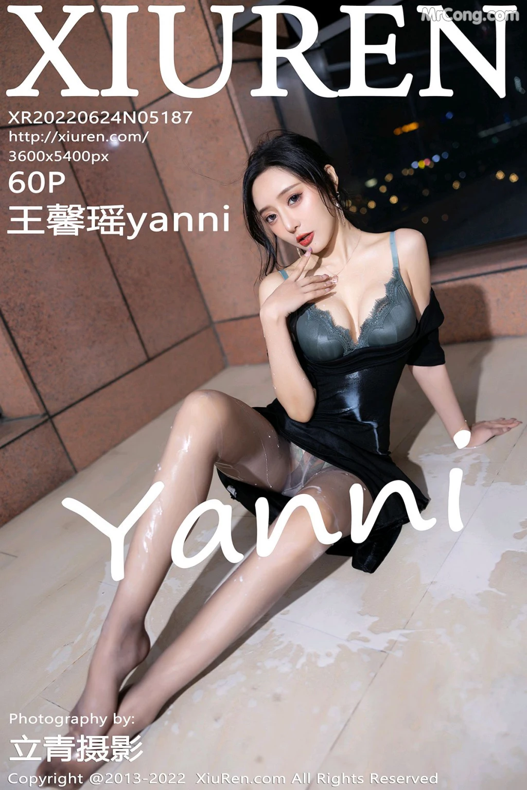 XIUREN No.5187: Yanni (王馨瑶) (61 photos) photo 4-0