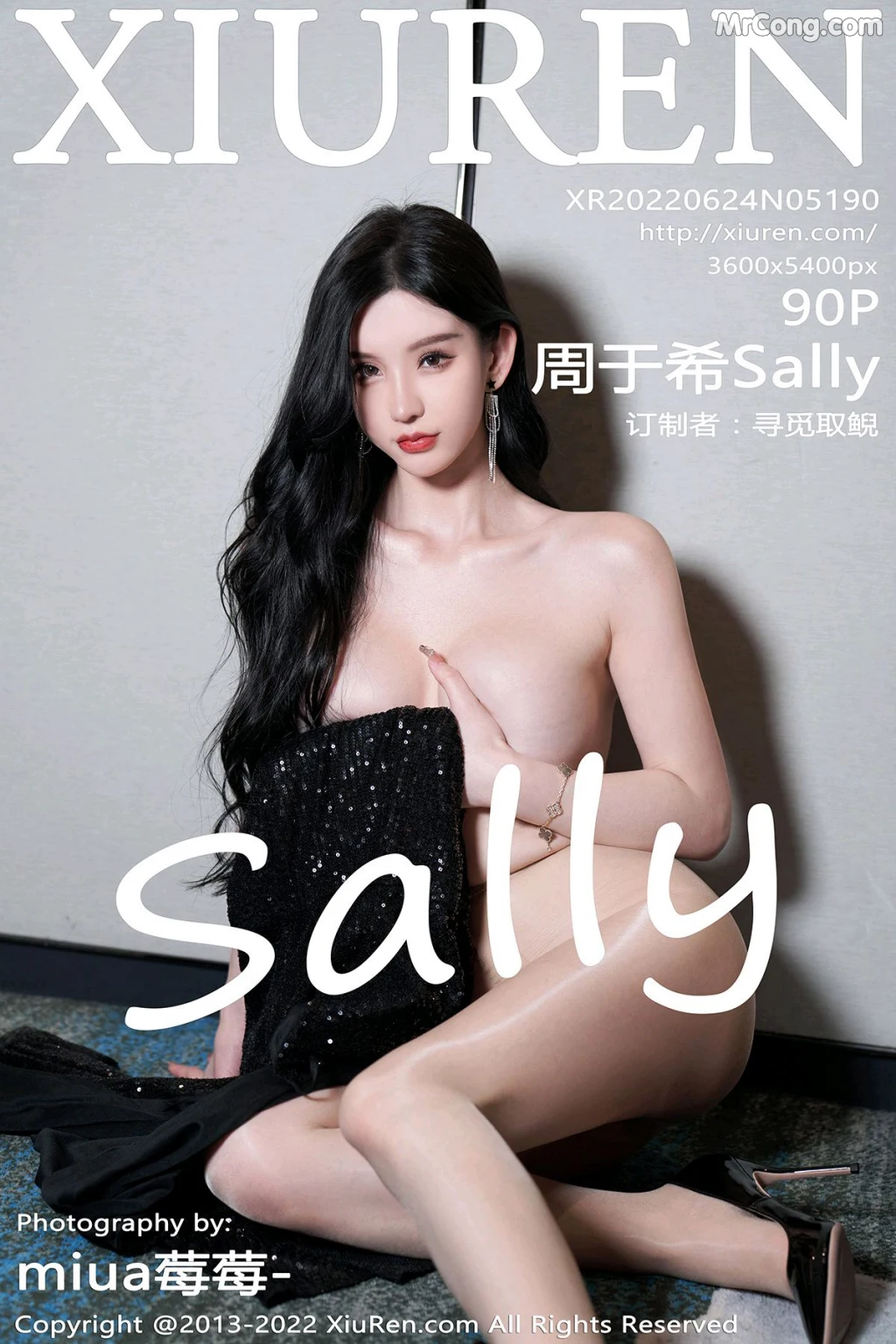 XIUREN No.5190: Zhou Yuxi (周于希Sally) (91 photos) photo 5-10