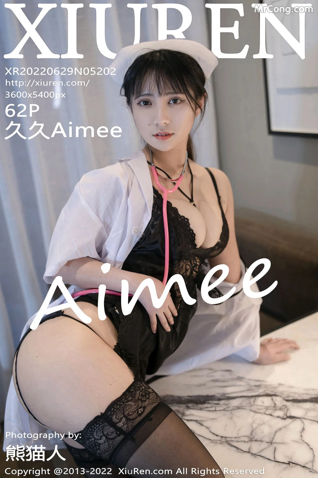 XIUREN No.5202: 久久Aimee (63 photos) photo 4-2