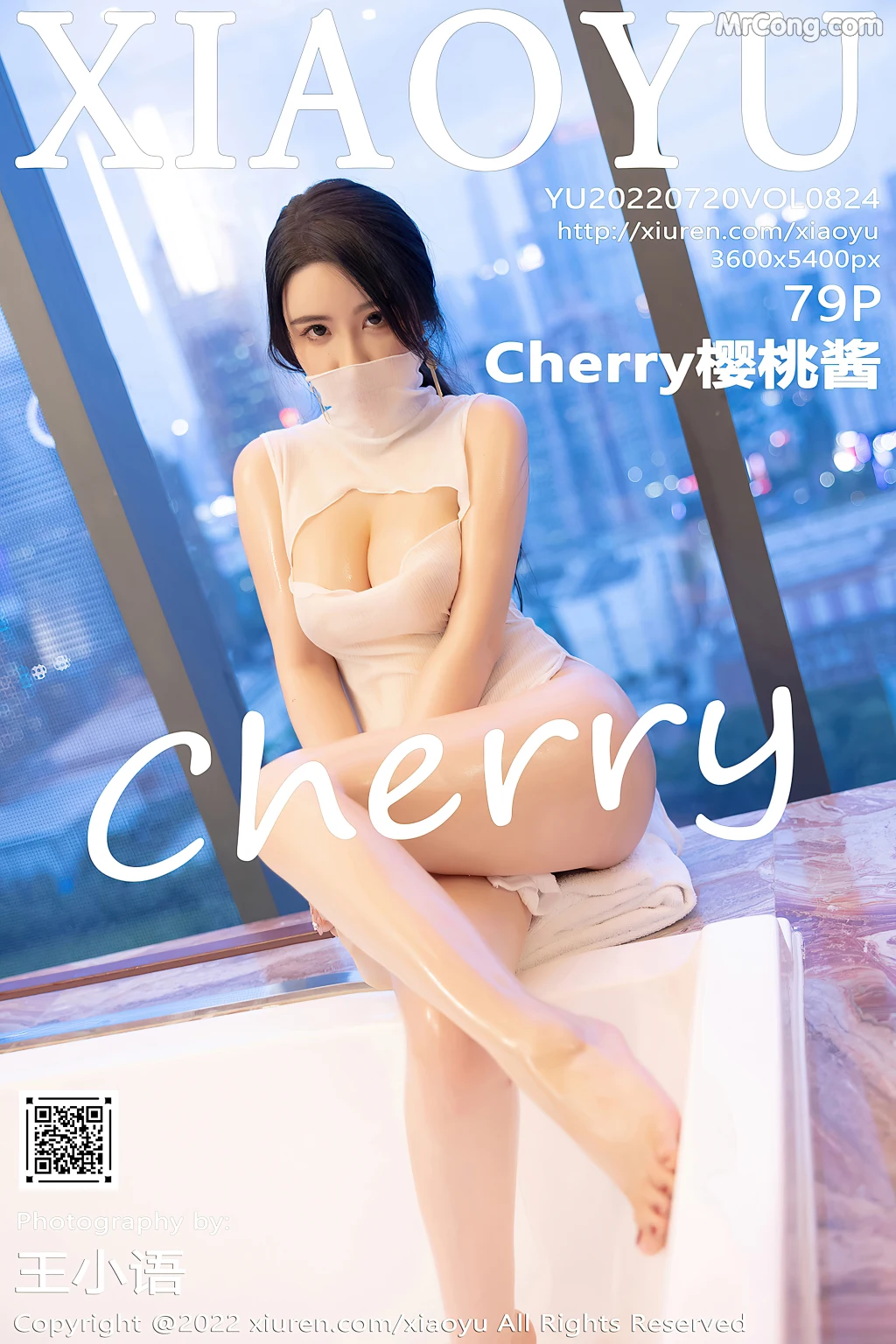 XiaoYu Vol.824: Cherry樱桃酱 (80 photos) photo 4-19