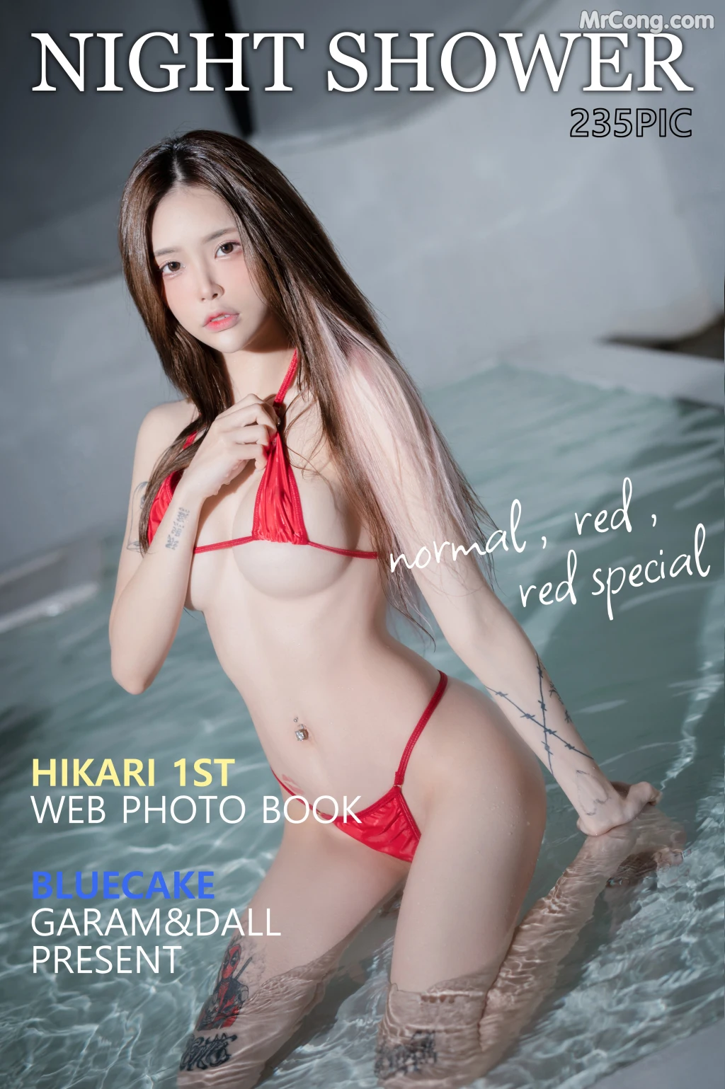 [BLUECAKE] Hikari: Night Shower (RED Special) (236 photos) photo 12-15