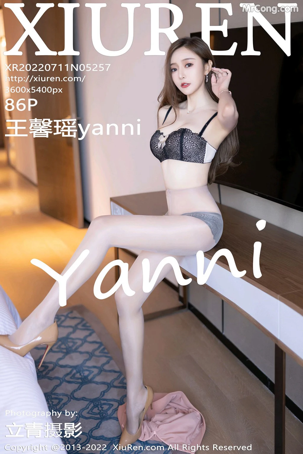XIUREN No.5257: Yanni (王馨瑶) (87 photos) photo 5-6