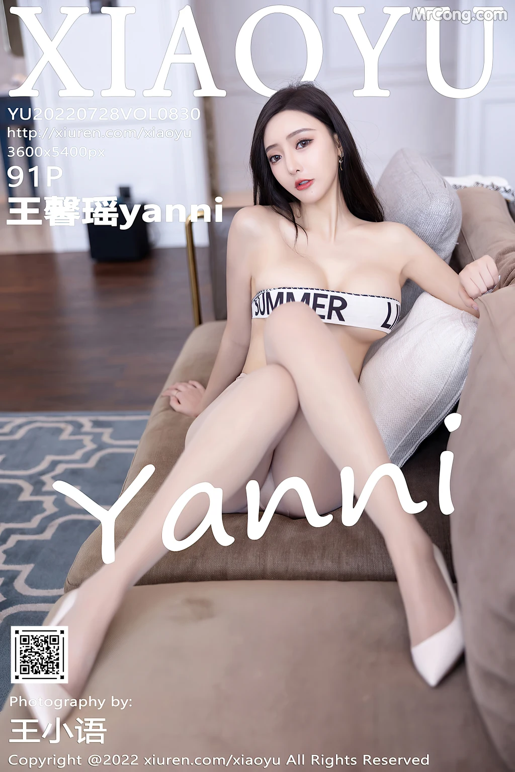 XiaoYu Vol.830: Yanni (王馨瑶) (92 photos) photo 5-11