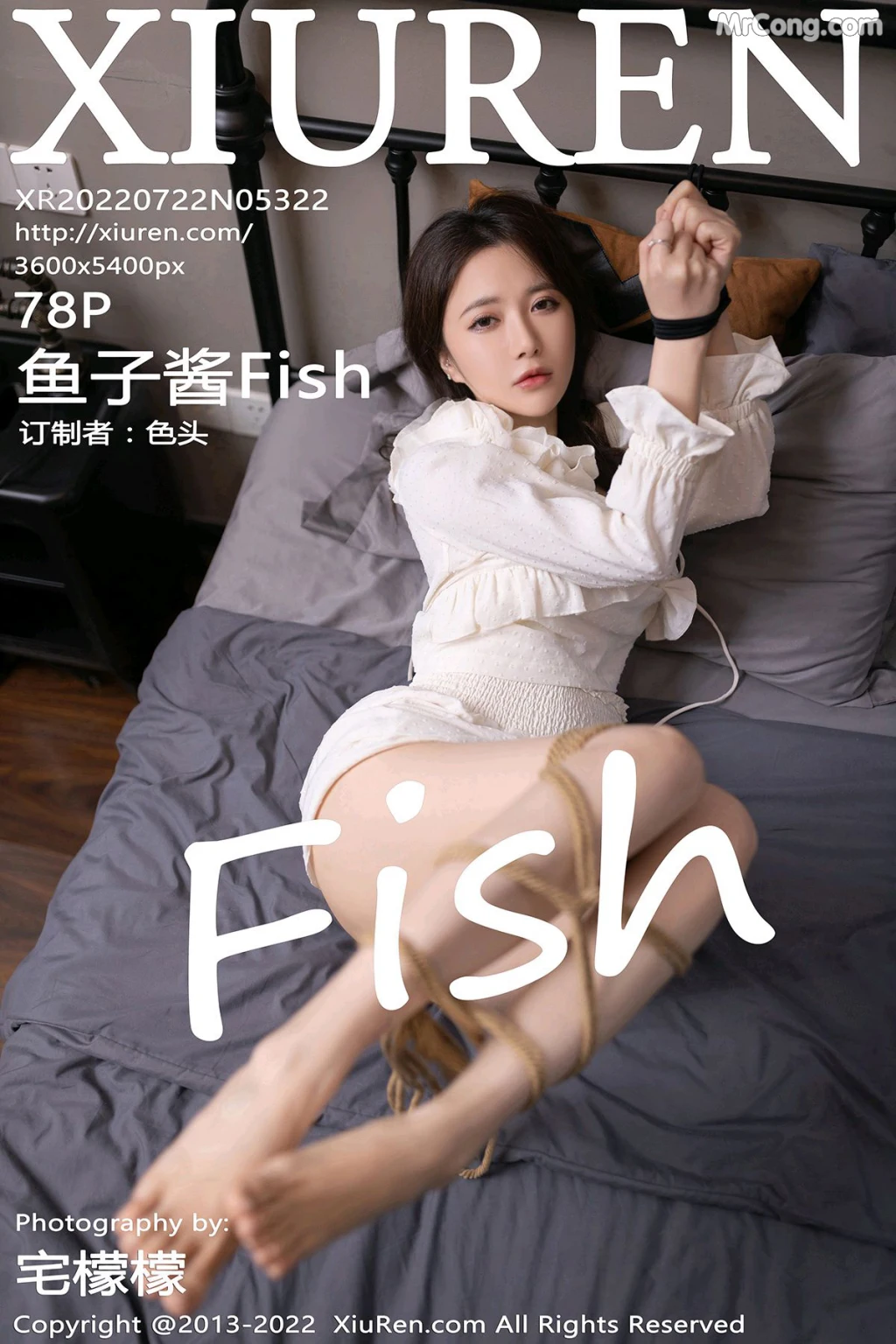 XIUREN No.5322: 鱼子酱Fish (79 photos) photo 4-18