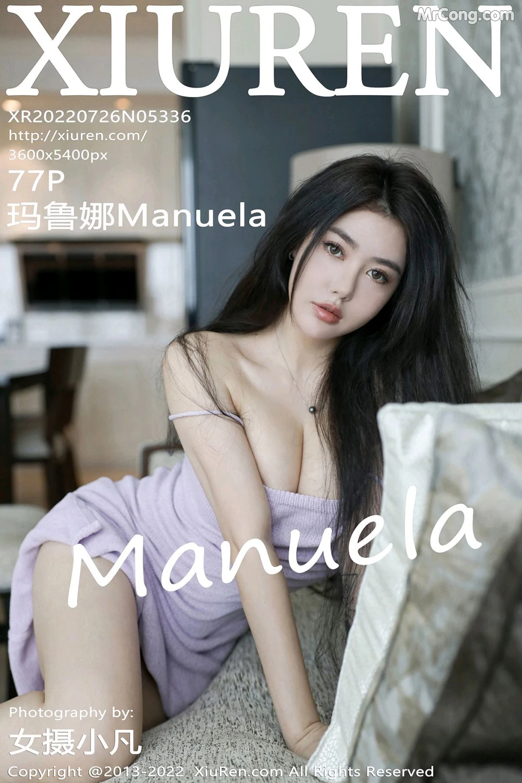 XIUREN No.5336: Manuela (玛鲁娜) (78 photos) photo 4-17