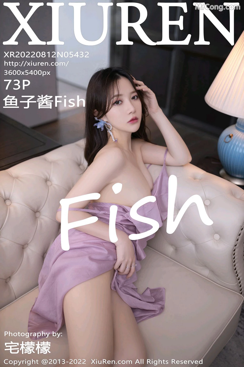 XIUREN No.5432: 鱼子酱Fish (74 photos) photo 4-13