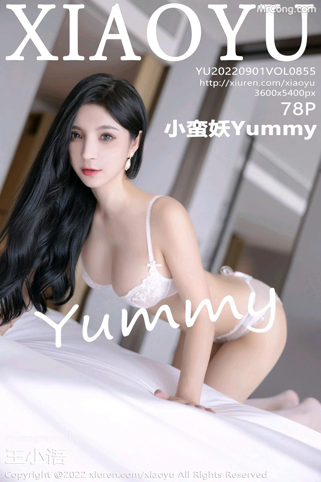 XiaoYu Vol.855: 小蛮妖Yummy (79 photos) photo 4-18
