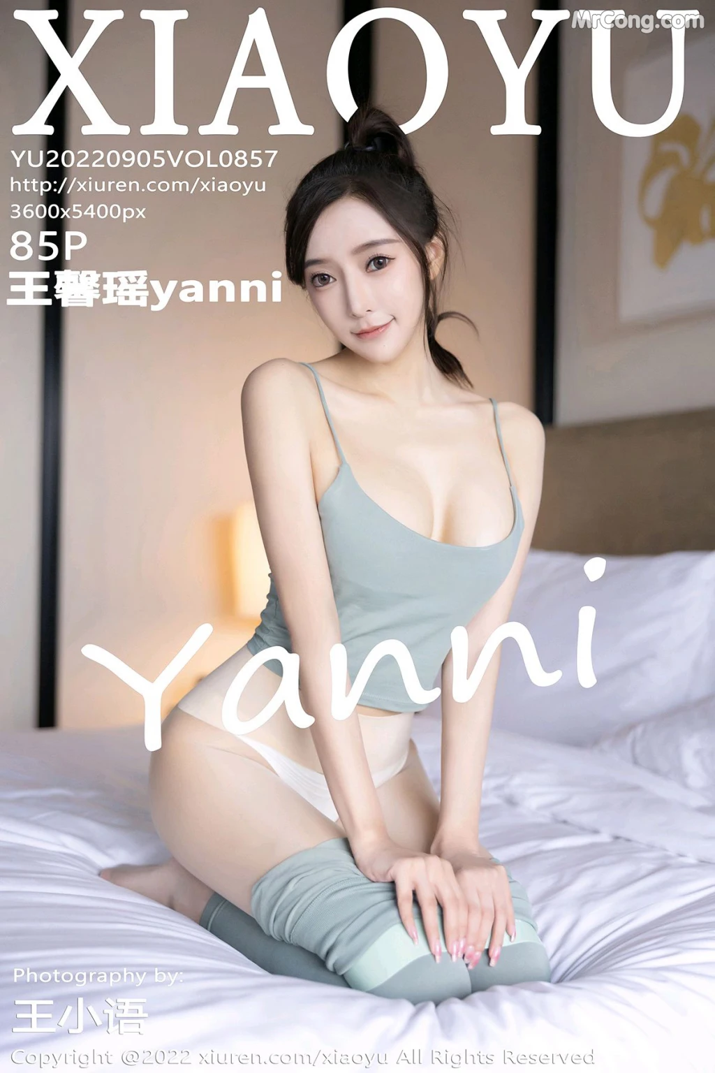 XiaoYu Vol.857: Yanni (王馨瑶) (86 photos) photo 5-5