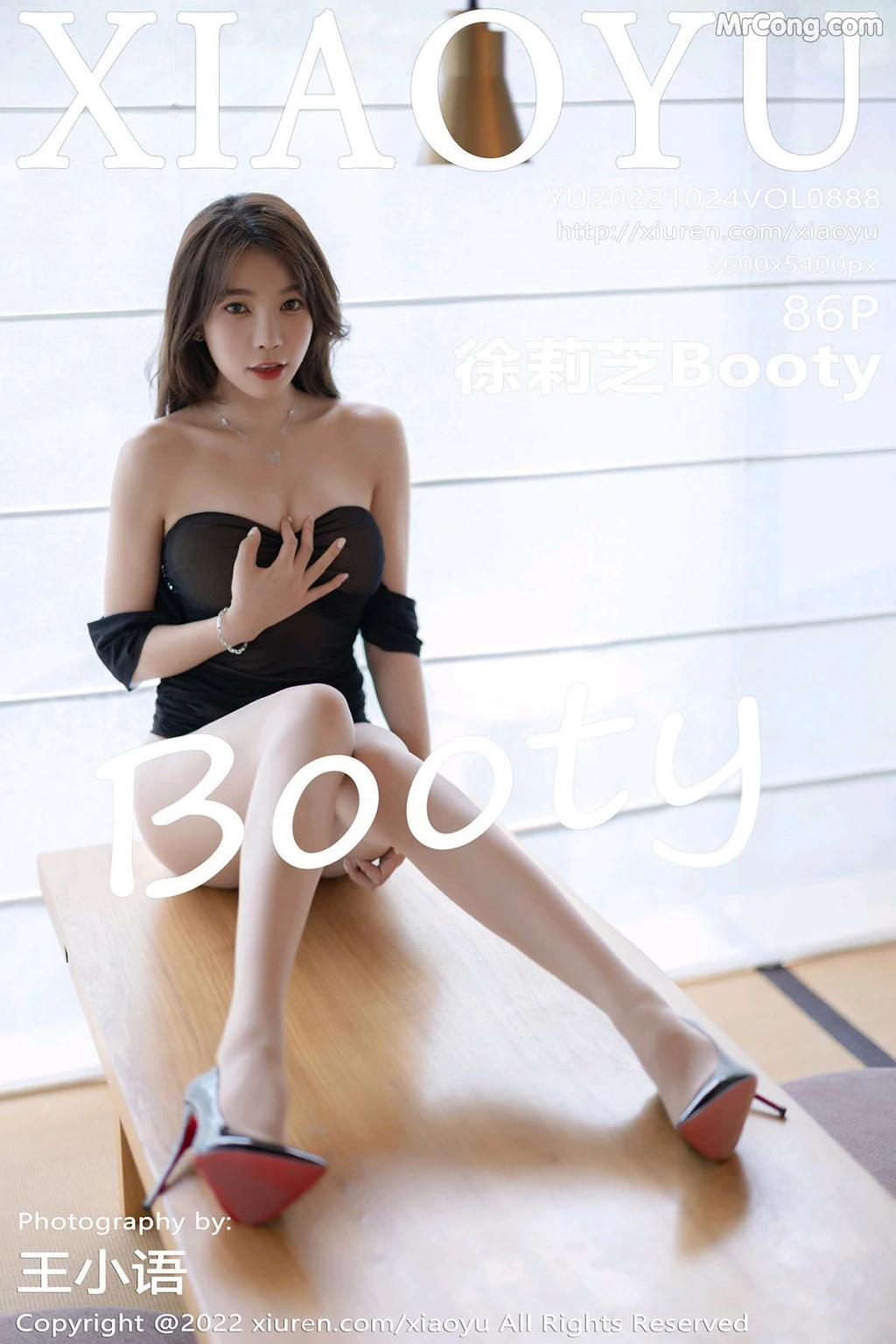 XiaoYu Vol.888: 徐莉芝Booty (87 photos) photo 5-6