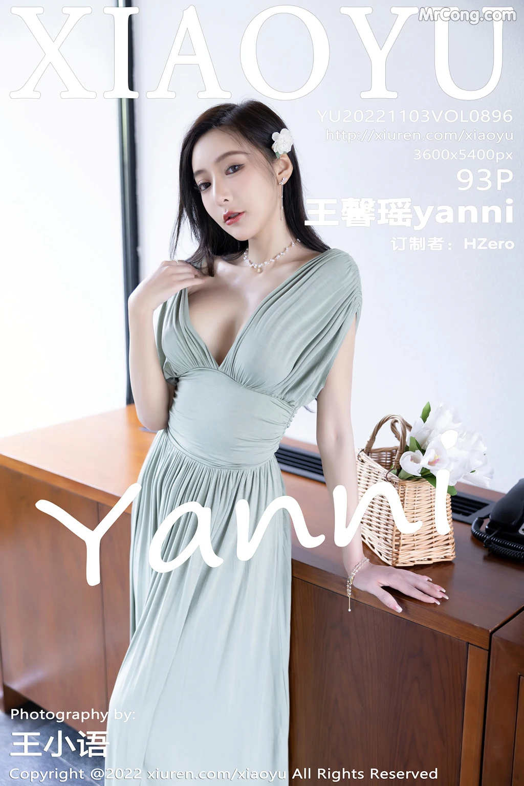 XiaoYu Vol.896: Yanni (王馨瑶) (94 photos) photo 5-13