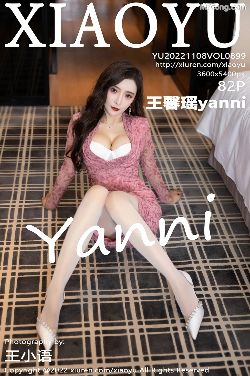 XiaoYu Vol.899: Yanni (王馨瑶) (83 photos) photo 5-2