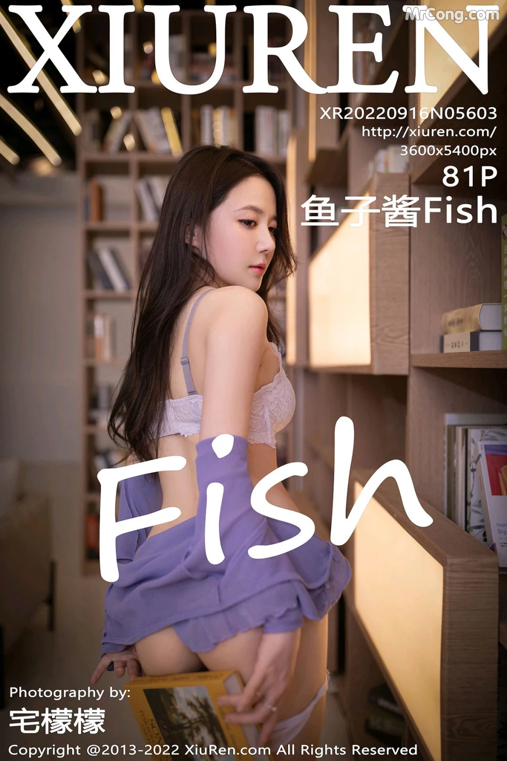 XIUREN No.5603: 鱼子酱Fish (82 photos) photo 5-1