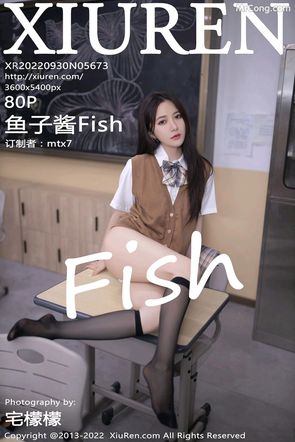 XIUREN No.5673: 鱼子酱Fish (81 photos) photo 5-0