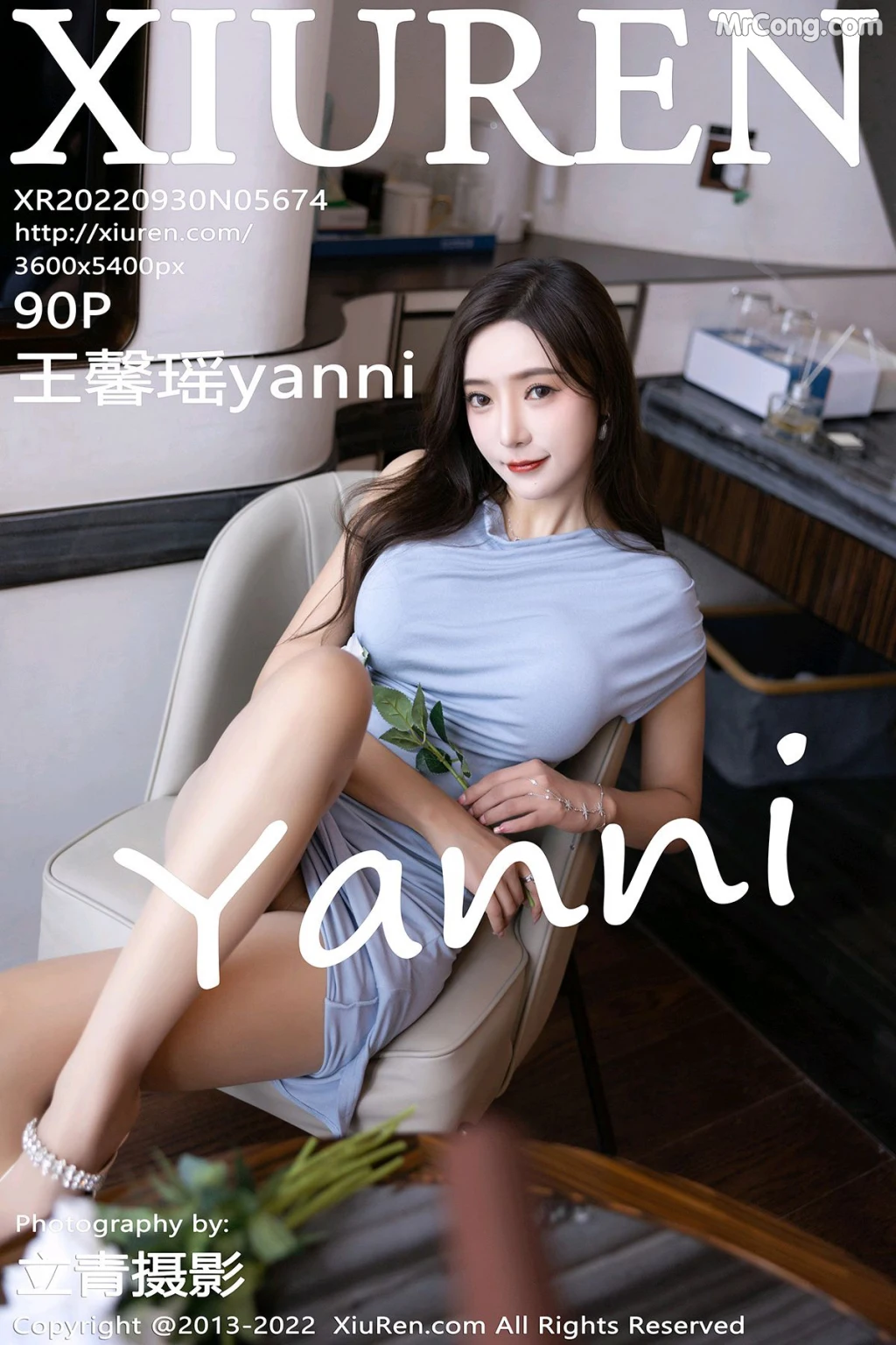 XIUREN No.5674: Yanni (王馨瑶) (91 photos) photo 5-10