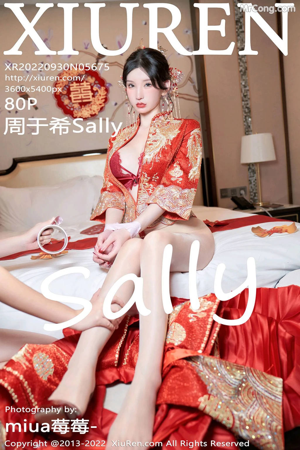 XIUREN No.5675: Zhou Yuxi (周于希Sally) (81 photos) photo 5-0