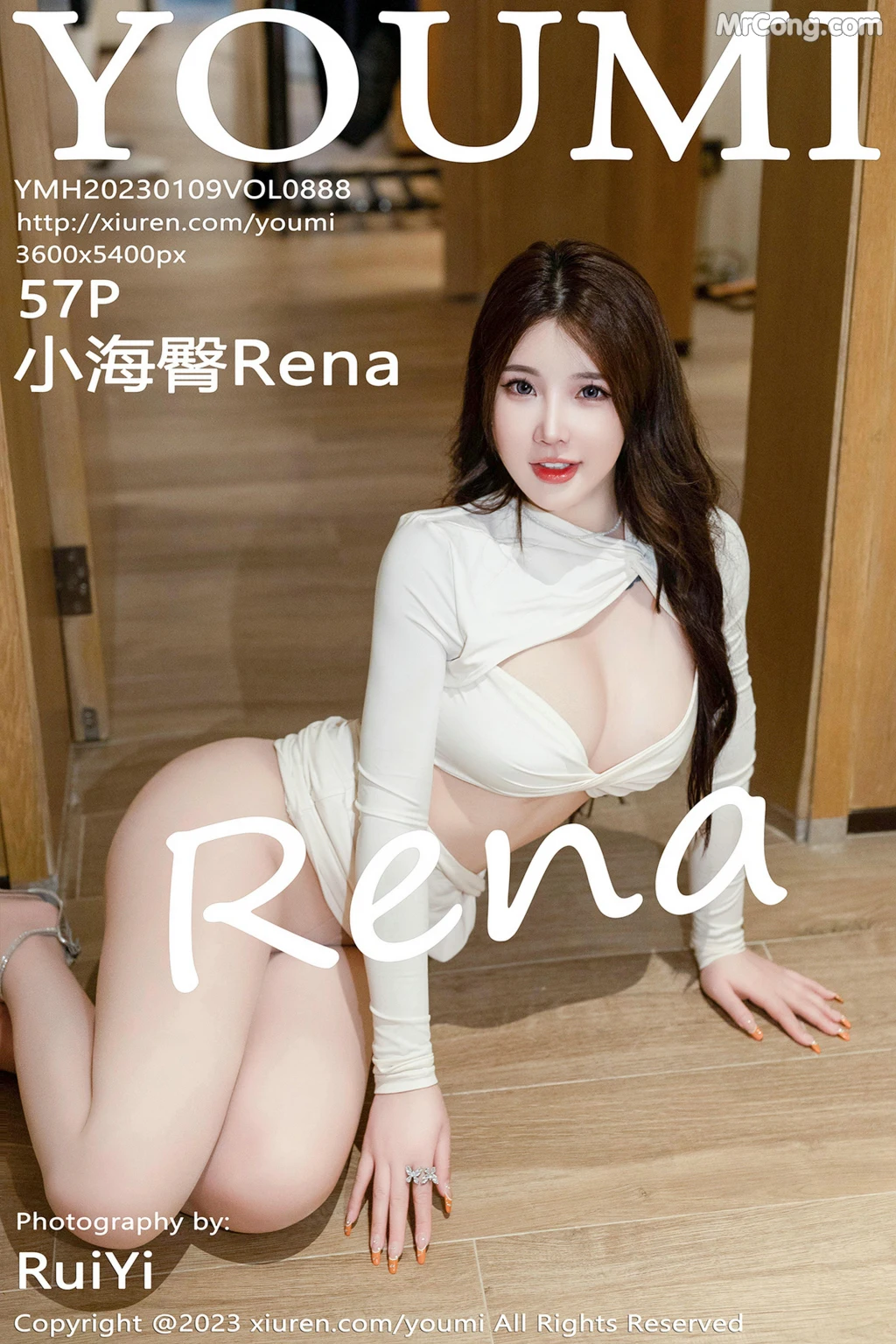YouMi Vol.888: 小海臀Rena (58 photos) photo 3-17
