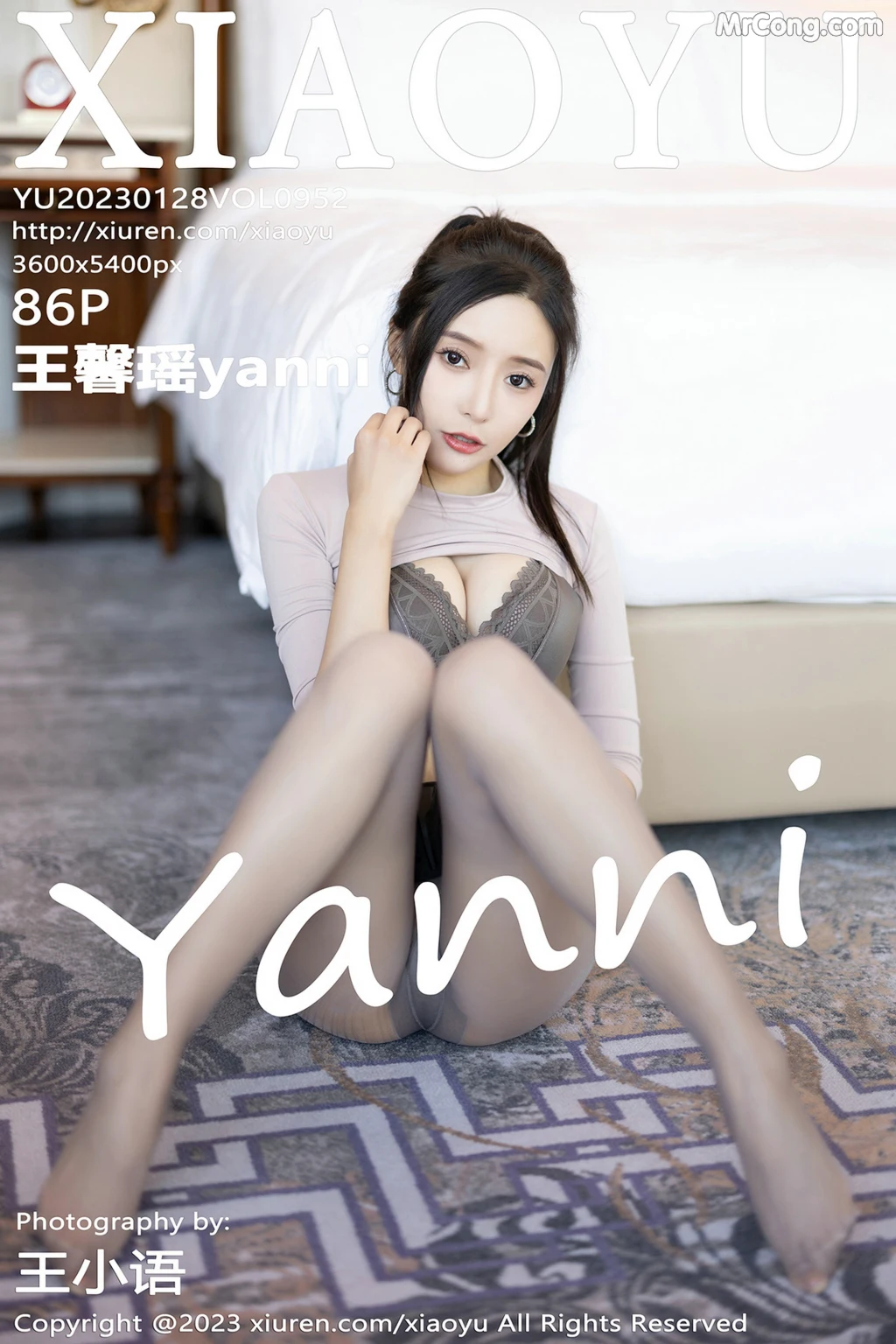 XiaoYu Vol.952: Yanni (王馨瑶) (87 photos) photo 5-6