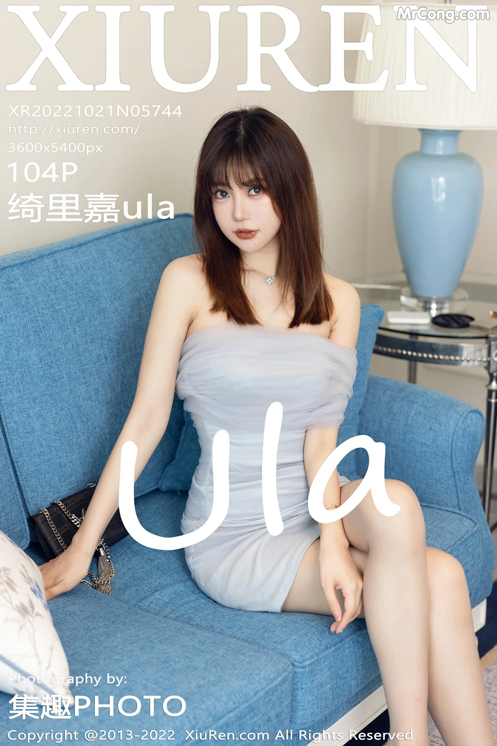 XIUREN No.5744: Ula (绮里嘉) (105 photos) photo 6-4