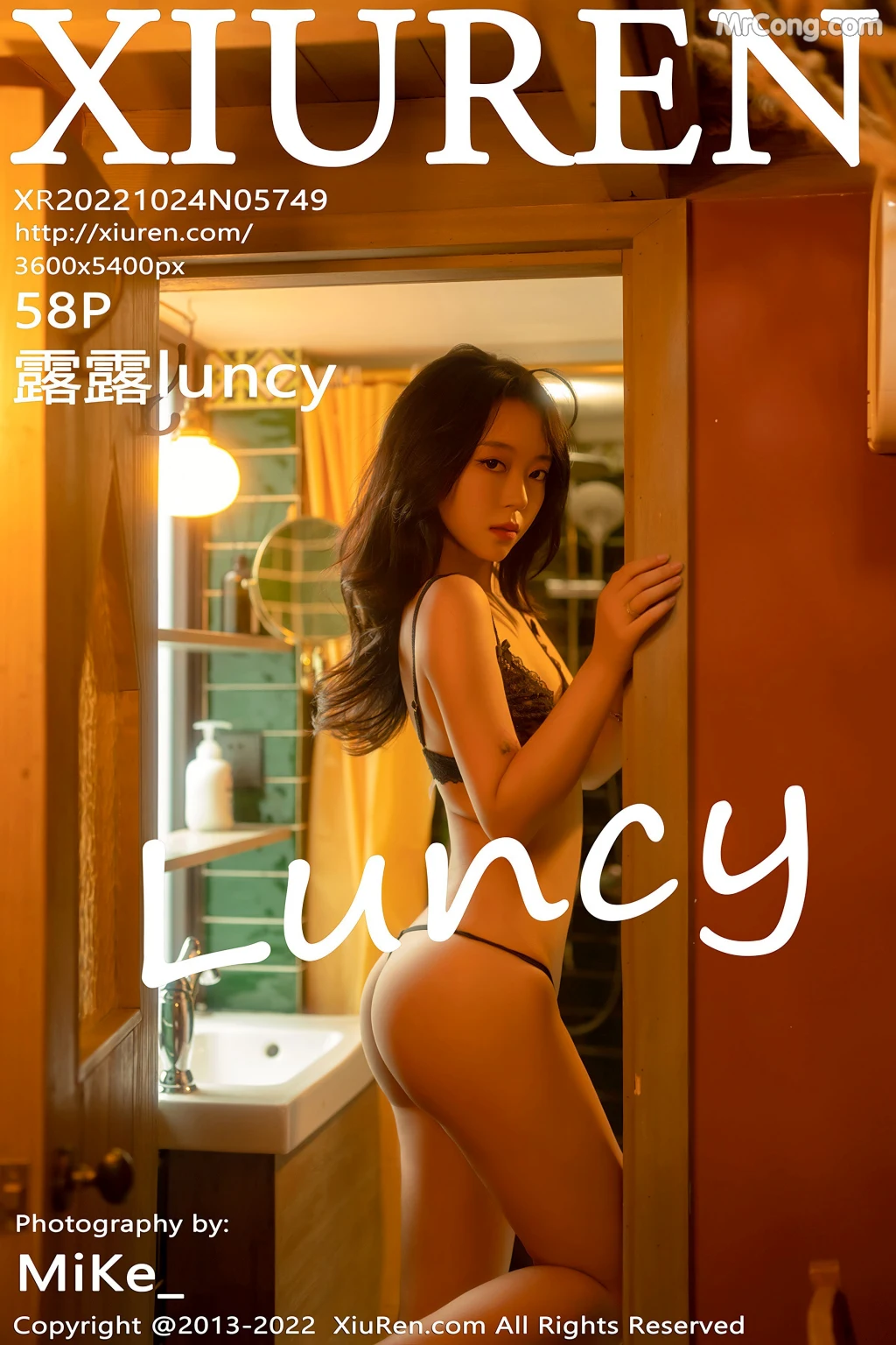 XIUREN No.5749: 露露luncy (59 photos) photo 3-18