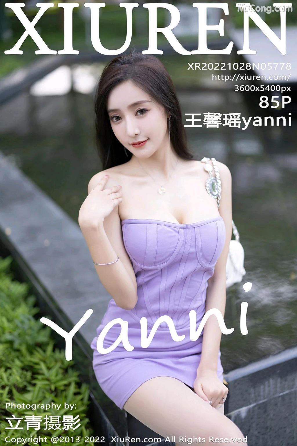 XIUREN No.5778: Yanni (王馨瑶) (86 photos) photo 5-5