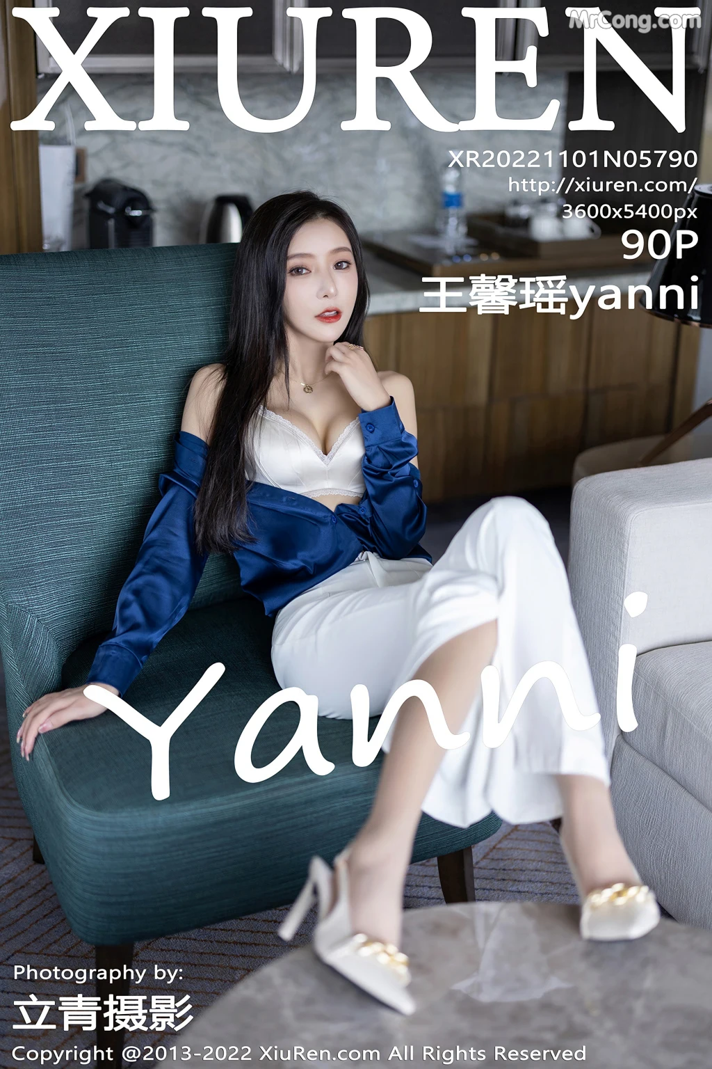 XIUREN No.5790: Yanni (王馨瑶) (91 photos) photo 5-10