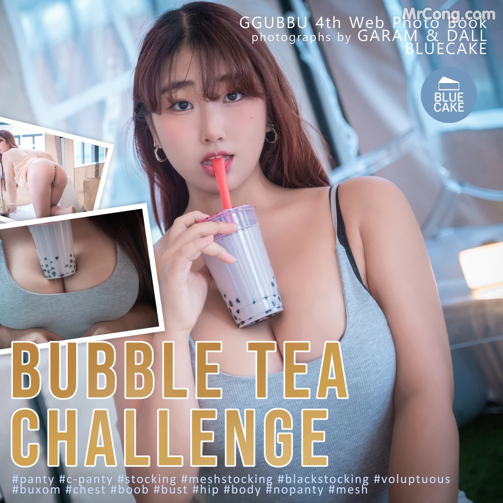 [BLUECAKE] Ggubbu: Bubble Tea Challenge (130 photos) photo 7-9