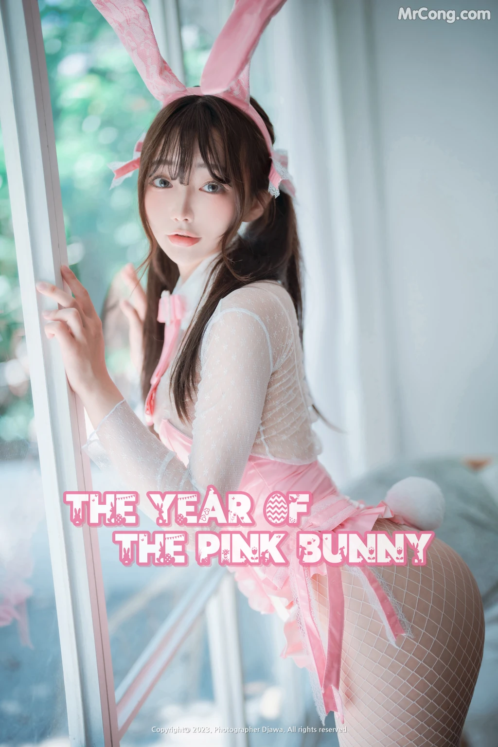 DJAWA Photo - Newbom: "The Year of the Pink Bunny" (+S.Ver) (72 photos) photo 4-11