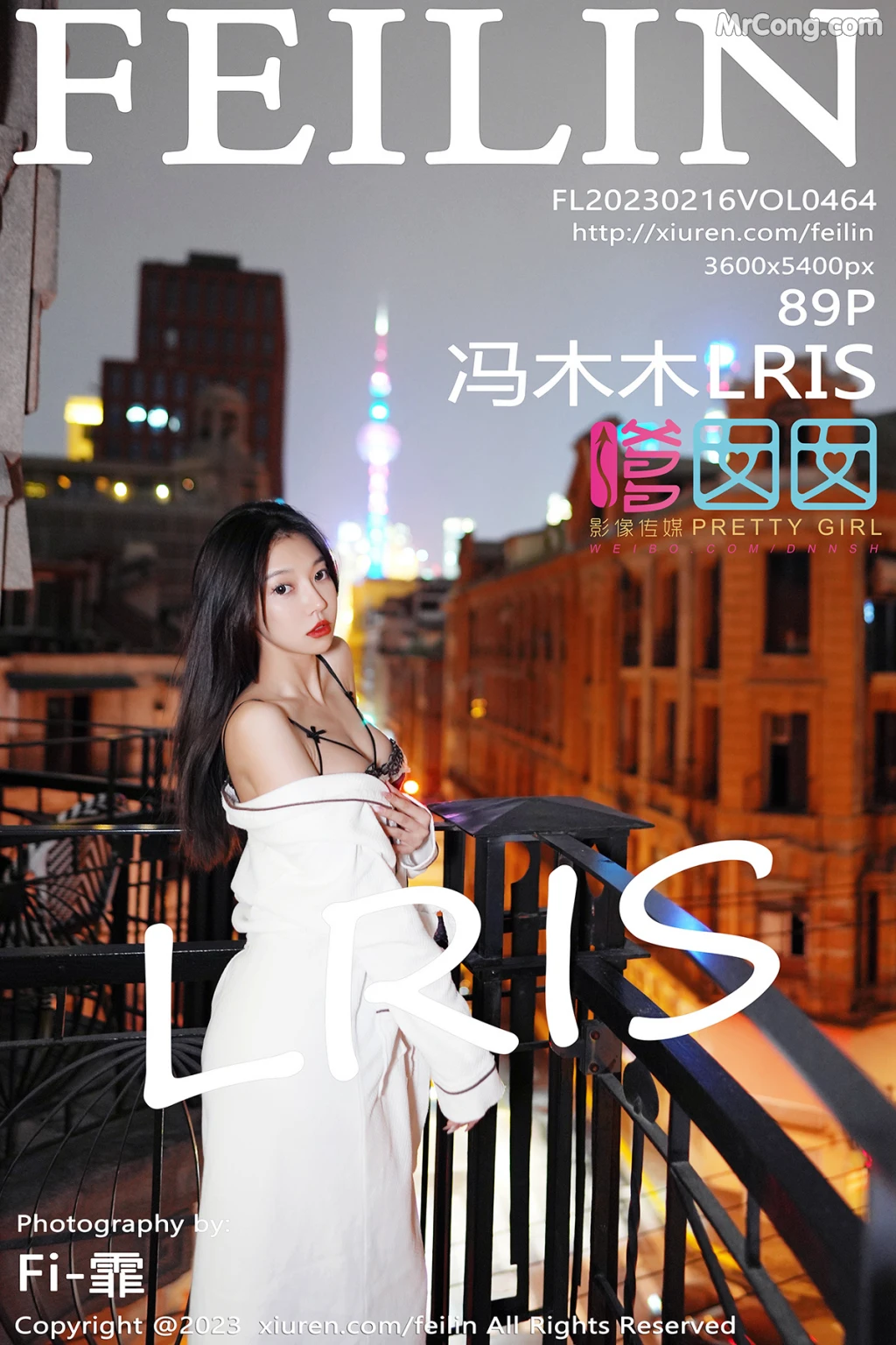 FEILIN Vol.464: LRIS (冯木木) (90 photos) photo 5-9