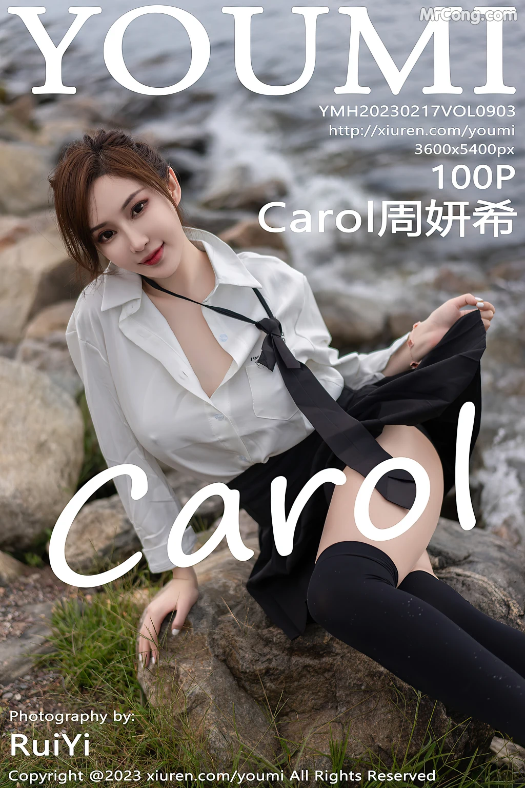YouMi Vol.903: Zhou Yan Xi (Carol周妍希) (101 photos) photo 6-0