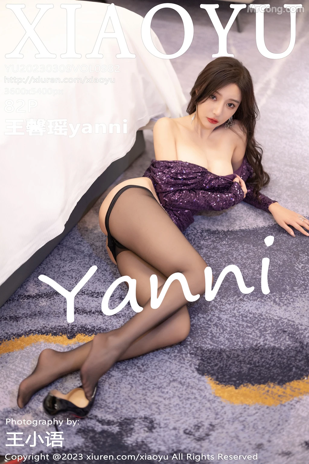 XiaoYu Vol.982: Yanni (王馨瑶) (83 photos) photo 5-1