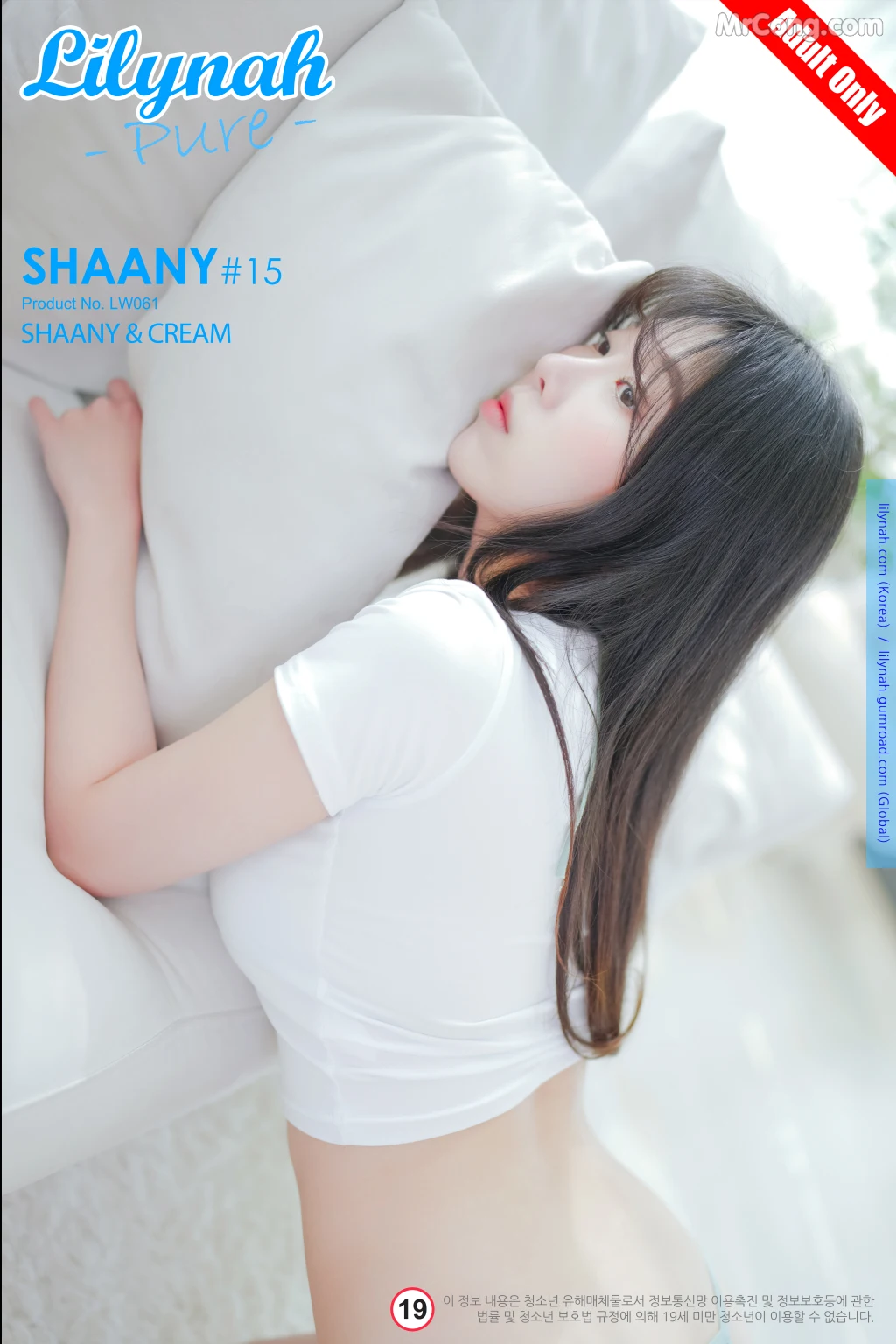 [Lilynah] LW061 Shaany (샤니): Shaany & Cream (49 photos) photo 3-8
