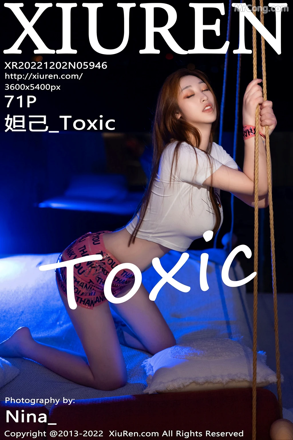 XIUREN No.5946: Daji_Toxic (妲己_Toxic) (72 photos) photo 4-11