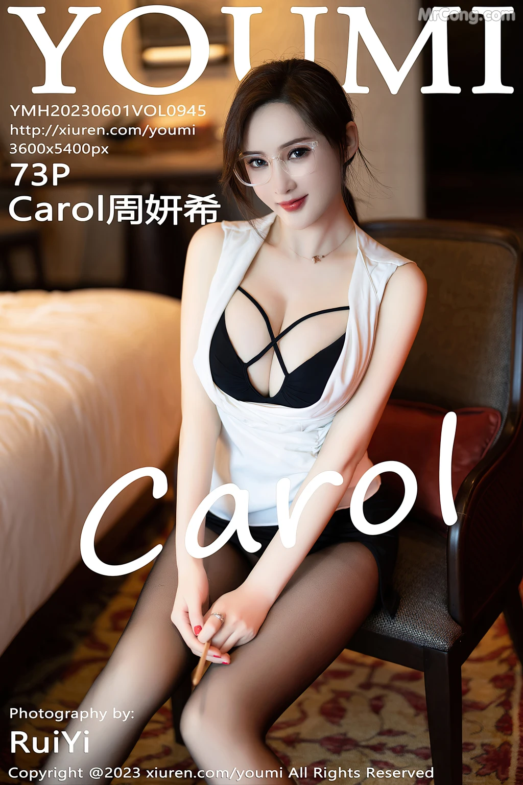 YouMi Vol.945: Zhou Yan Xi (Carol周妍希) (74 photos) photo 4-13