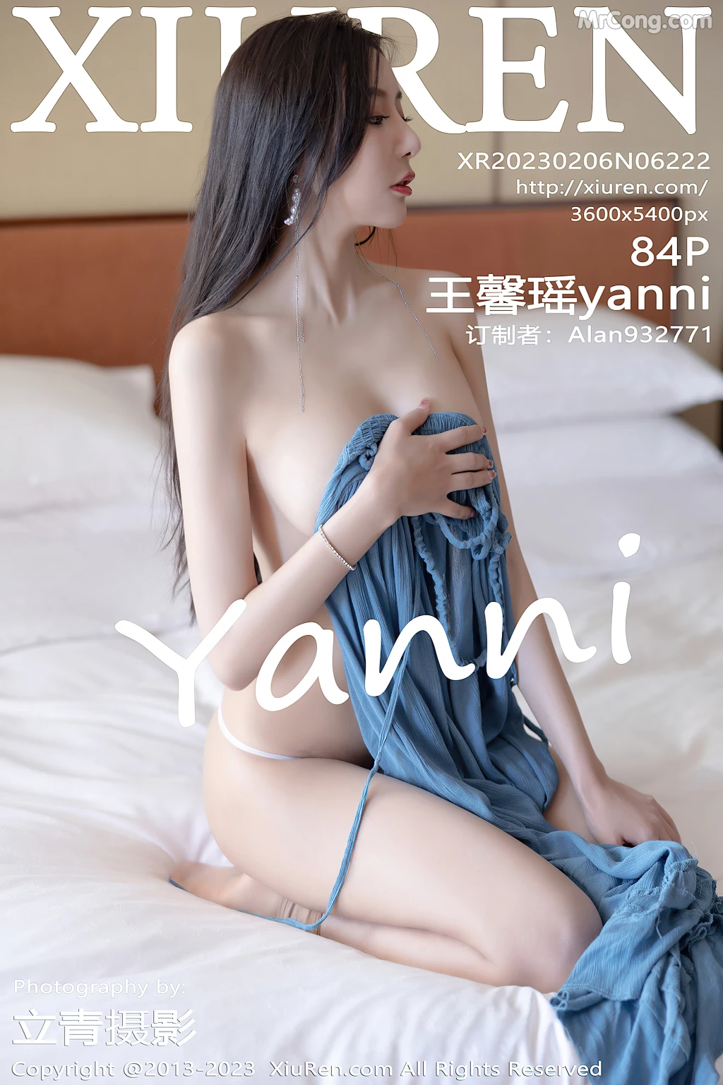 XIUREN No.6222: Yanni (王馨瑶) (85 photos) photo 5-4