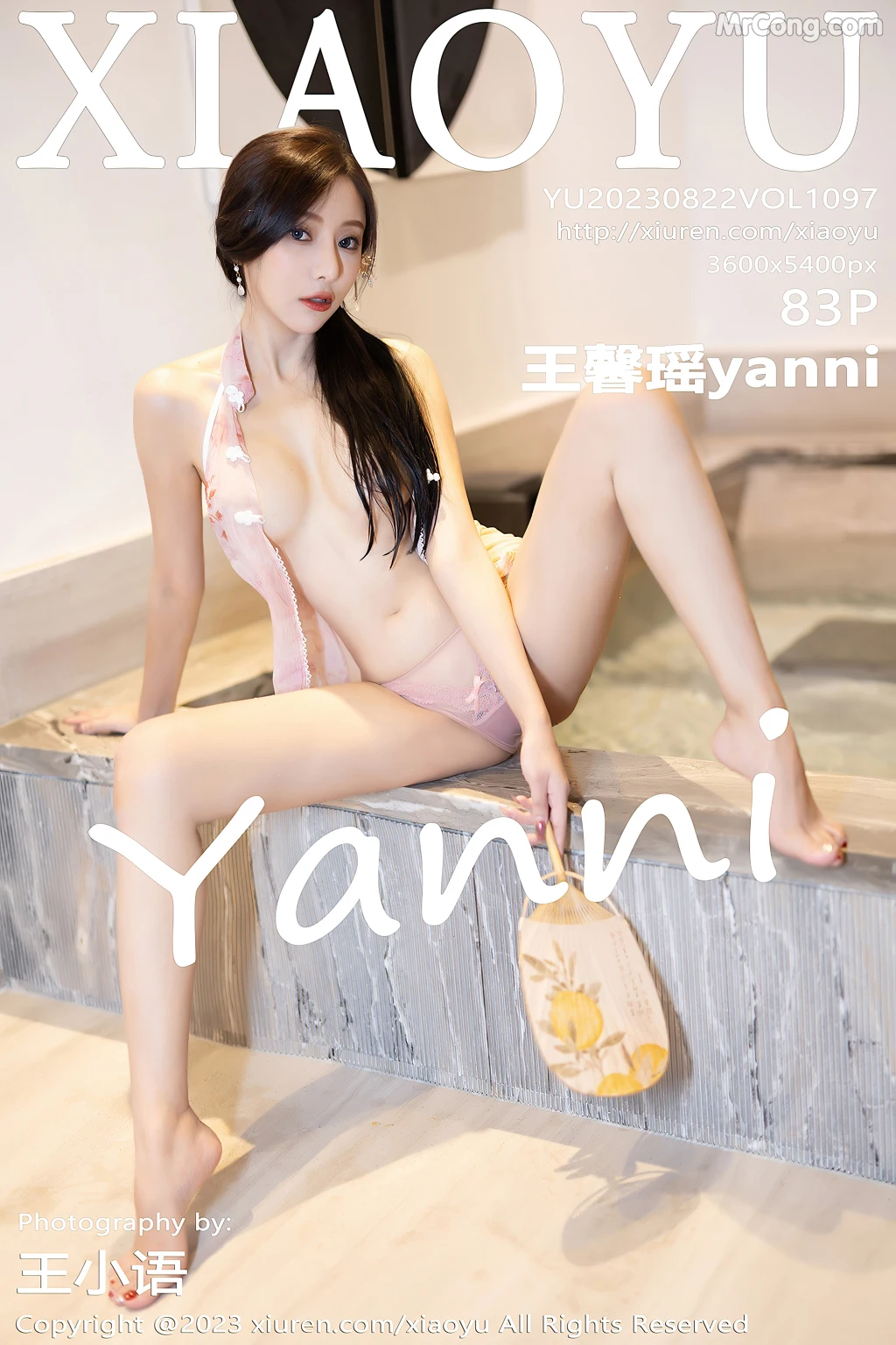 XiaoYu Vol.1097: Yanni (王馨瑶) (84 photos) photo 5-3