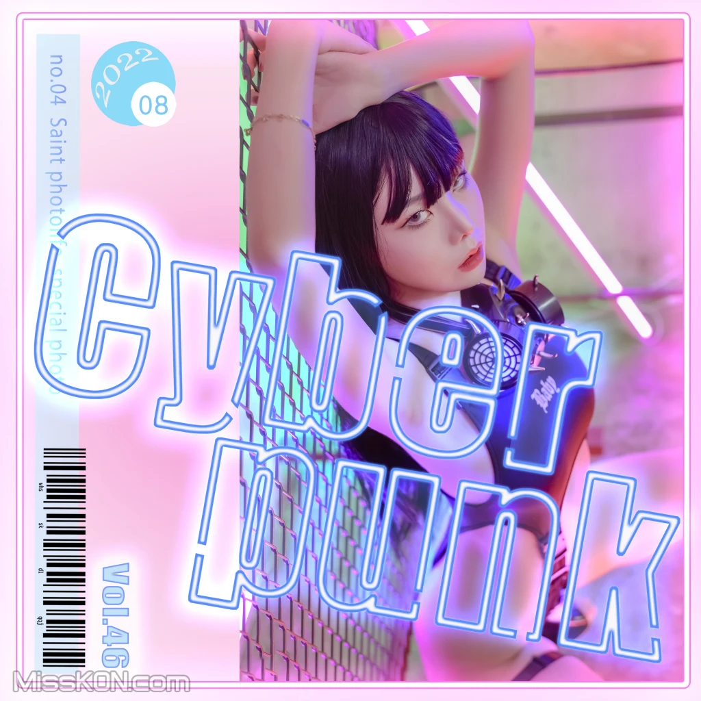 SAINT Photolife: Yuna (유나) – Vol.46 Cyber Punk (65 ảnh)