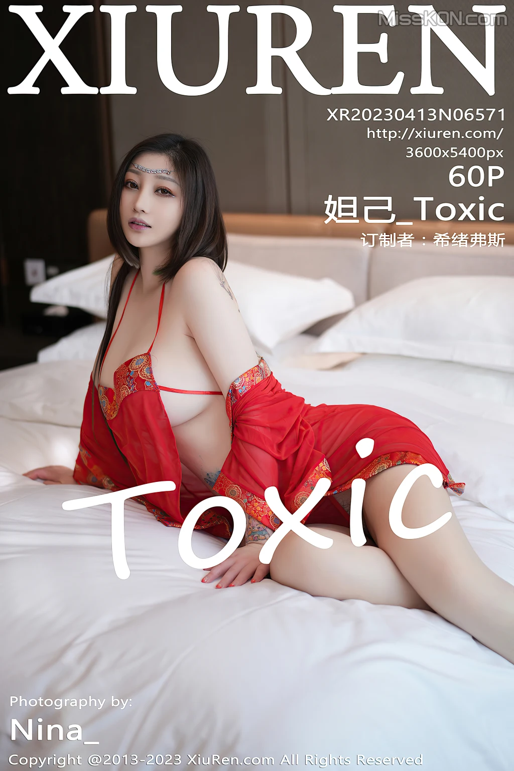XIUREN No.6571: Daji_Toxic (妲己_Toxic) (61 ảnh)