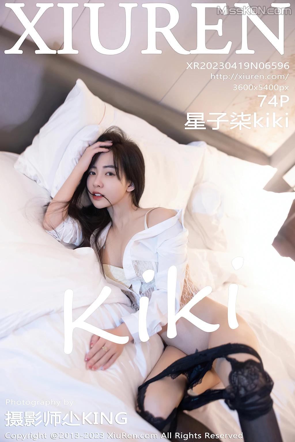 XIUREN No.6596: 星子柒kiki (75 ảnh)
