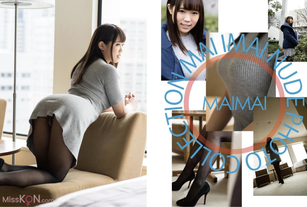 [JP] MAI IMAI (今井まい): MAIMAI (63 photos)