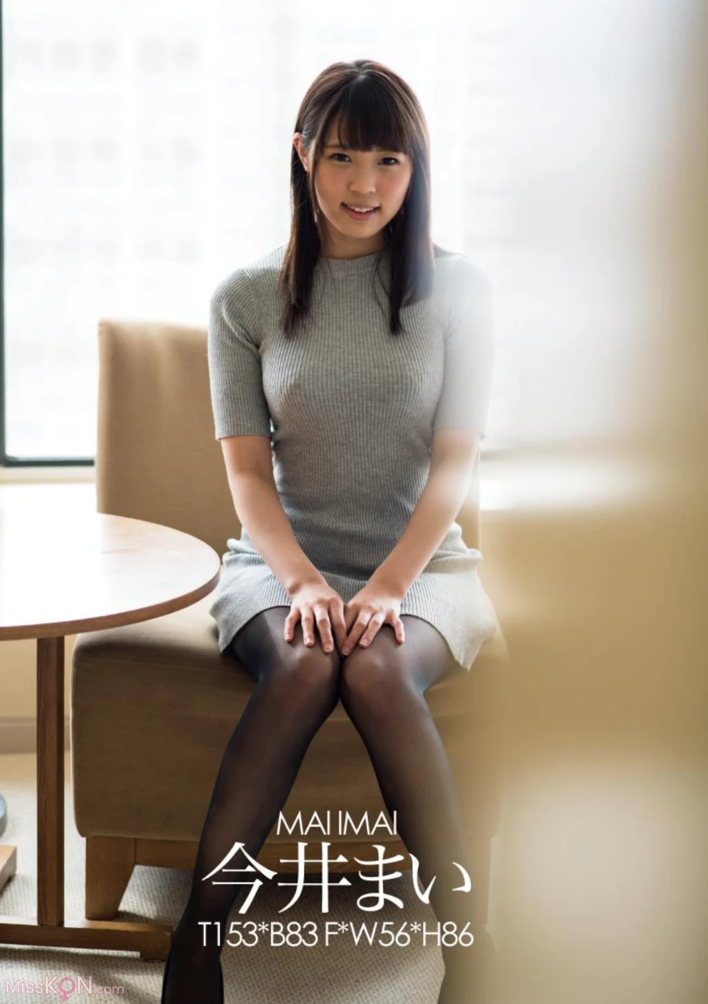 [JP] MAI IMAI (今井まい): MAIMAI (63 photos)