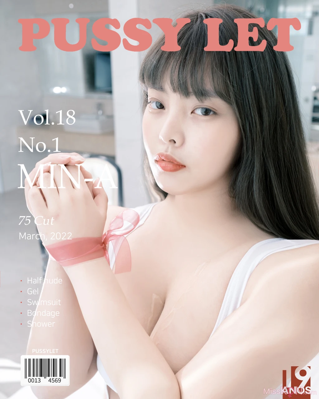 [PUSSYLET] Vol.18 Min-Ah (민아) No.1 (76 photos)