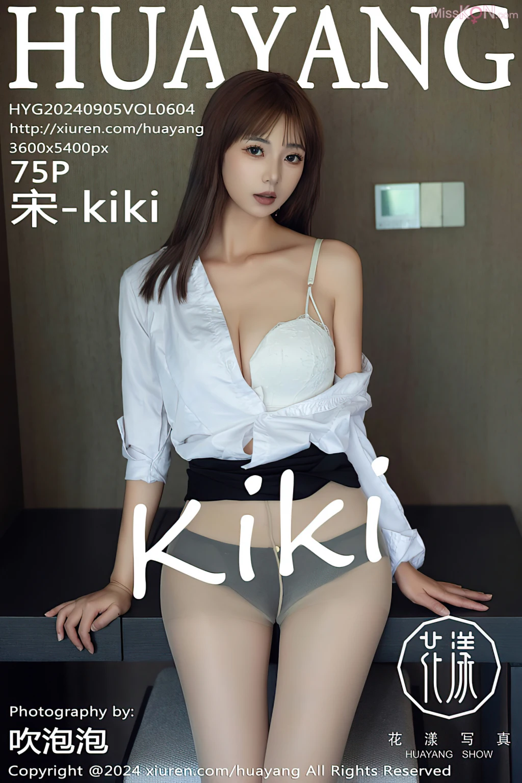 HuaYang Vol.604: 宋-kiki (76 photos)