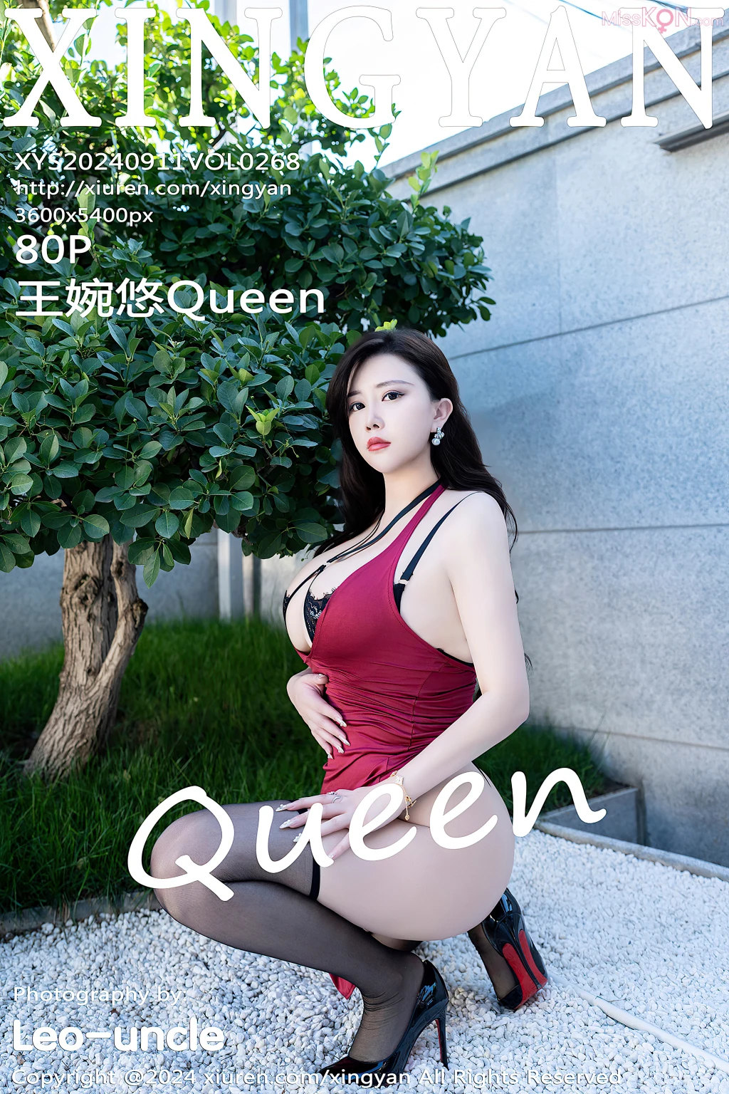 XingYan Vol.268: Wang Wan You (王婉悠Queen) (81 ảnh)